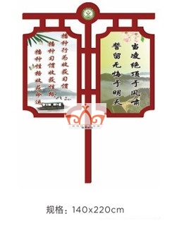 温州灯杆旗